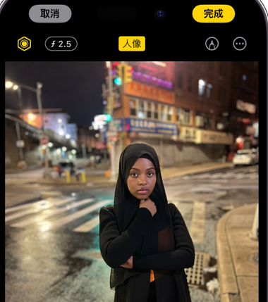宣威苹果15服务店分享如何在iPhone15系列机型拍摄照片中添加人像效果 